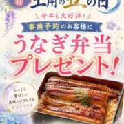ヒメ日記 2026/07/19 06:15 投稿 かすみ 横浜おかあさん
