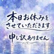 ヒメ日記 2026/07/26 07:48 投稿 かすみ 横浜おかあさん