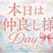 ヒメ日記 2026/07/27 08:45 投稿 かすみ 横浜おかあさん