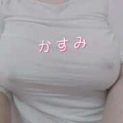 ヒメ日記 2026/07/31 00:01 投稿 かすみ 横浜おかあさん