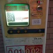 ヒメ日記 2026/08/02 19:12 投稿 かすみ 横浜おかあさん
