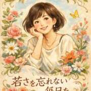 ヒメ日記 2026/08/07 00:10 投稿 かすみ 横浜おかあさん