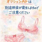 ヒメ日記 2026/08/11 10:25 投稿 かすみ 横浜おかあさん