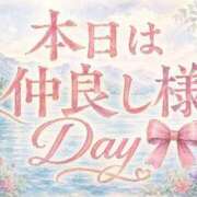 ヒメ日記 2026/08/14 15:35 投稿 かすみ 横浜おかあさん