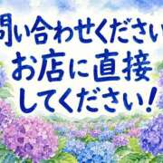 ヒメ日記 2026/08/17 21:22 投稿 かすみ 横浜おかあさん