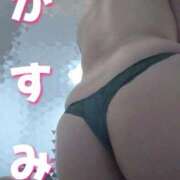 ヒメ日記 2026/08/24 06:25 投稿 かすみ 横浜おかあさん