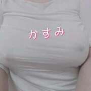 ヒメ日記 2026/08/30 06:05 投稿 かすみ 横浜おかあさん
