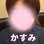 ヒメ日記 2026/08/30 06:15 投稿 かすみ 横浜おかあさん