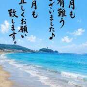 ヒメ日記 2026/08/31 23:45 投稿 かすみ 横浜おかあさん