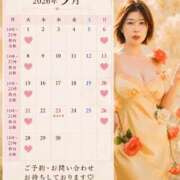 ヒメ日記 2026/09/05 22:55 投稿 かすみ 横浜おかあさん