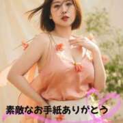 ヒメ日記 2026/09/07 16:15 投稿 かすみ 横浜おかあさん
