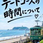 ヒメ日記 2026/09/11 05:25 投稿 かすみ 横浜おかあさん