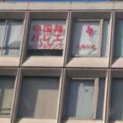 ヒメ日記 2026/09/17 19:45 投稿 かすみ 横浜おかあさん