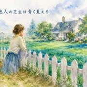 ヒメ日記 2026/10/08 05:15 投稿 かすみ 横浜おかあさん