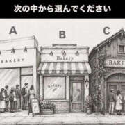 ヒメ日記 2026/10/14 23:05 投稿 かすみ 横浜おかあさん
