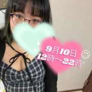 ヒメ日記 2026/09/08 00:33 投稿 みや 福生のおばちゃんデリヘル  オバタリAnn