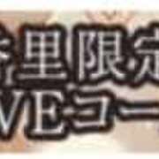 ヒメ日記 2025/04/10 04:47 投稿 遠野　由香里 エンジェルコースト