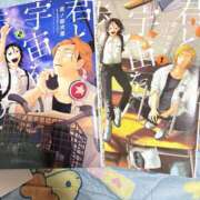 ヒメ日記 2025/04/11 21:43 投稿 遠野　由香里 エンジェルコースト