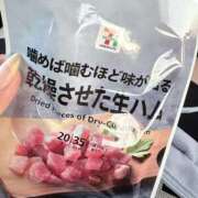 ヒメ日記 2025/05/02 11:02 投稿 遠野　由香里 エンジェルコースト