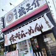 ヒメ日記 2025/09/15 13:19 投稿 遠野　由香里 エンジェルコースト