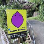 ヒメ日記 2025/09/16 15:14 投稿 遠野　由香里 エンジェルコースト