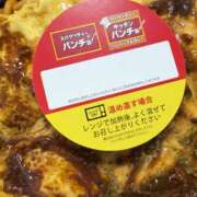 ヒメ日記 2025/10/06 10:57 投稿 遠野　由香里 エンジェルコースト