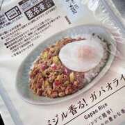 ヒメ日記 2025/10/07 13:40 投稿 遠野　由香里 エンジェルコースト