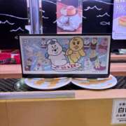 ヒメ日記 2025/10/20 23:17 投稿 遠野　由香里 エンジェルコースト