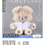 ヒメ日記 2025/11/20 11:23 投稿 遠野　由香里 エンジェルコースト