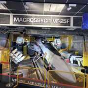 ヒメ日記 2025/11/21 07:07 投稿 遠野　由香里 エンジェルコースト