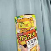 ヒメ日記 2025/11/27 11:16 投稿 遠野　由香里 エンジェルコースト