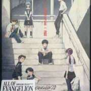 ヒメ日記 2025/12/19 17:09 投稿 遠野　由香里 エンジェルコースト