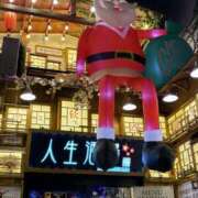 ヒメ日記 2025/12/25 17:46 投稿 遠野　由香里 エンジェルコースト