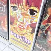 ヒメ日記 2025/12/29 14:07 投稿 遠野　由香里 エンジェルコースト