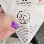 ヒメ日記 2026/01/07 12:02 投稿 遠野　由香里 エンジェルコースト