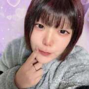 遠野　由香里 明日のお知らせ〜‼️ エンジェルコースト