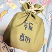 ヒメ日記 2026/01/12 12:00 投稿 遠野　由香里 エンジェルコースト