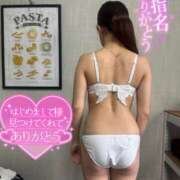 ヒメ日記 2025/04/30 19:46 投稿 なのは 奴隷コレクション梅田店