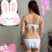 ヒメ日記 2025/05/17 10:16 投稿 なのは 奴隷コレクション梅田店