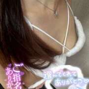 ヒメ日記 2025/05/24 11:15 投稿 なのは 奴隷コレクション梅田店