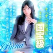 ヒメ日記 2025/08/09 08:00 投稿 海野　るな 響-HIBIKI-