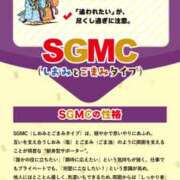 ヒメ日記 2025/08/09 22:06 投稿 つむぎ 完熟ばなな川崎