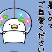 ヒメ日記 2025/08/17 02:51 投稿 つむぎ 完熟ばなな川崎