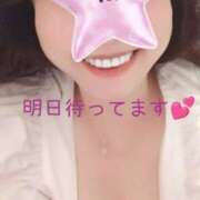 ヒメ日記 2025/09/26 20:09 投稿 つむぎ 完熟ばなな川崎