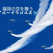 ヒメ日記 2025/11/30 20:37 投稿 つむぎ 完熟ばなな川崎