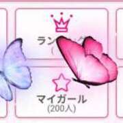 つむぎ 本日よろしくお願いします♪ 完熟ばなな川崎