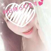 つむぎ 明日よろしくお願いします♪ 完熟ばなな川崎