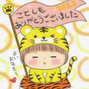 ヒメ日記 2025/12/30 18:42 投稿 つむぎ 完熟ばなな川崎