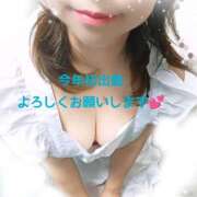 ヒメ日記 2026/01/09 21:07 投稿 つむぎ 完熟ばなな川崎