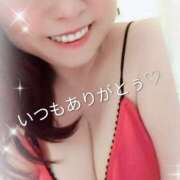 ヒメ日記 2026/01/16 19:59 投稿 つむぎ 完熟ばなな川崎